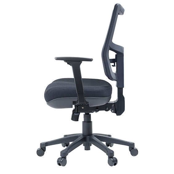 Cloud Mesh Task Chair