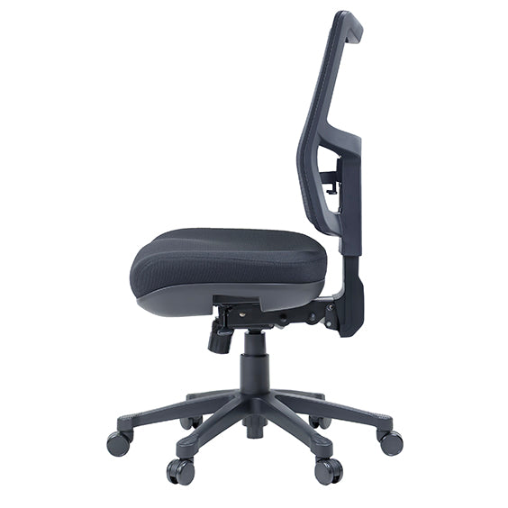 Cloud Mesh Task Chair